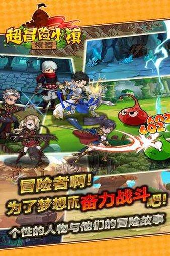 参加学校乒乓球比赛的所有队员个大主每个大竹在分成四个小组每个小组有9人参？