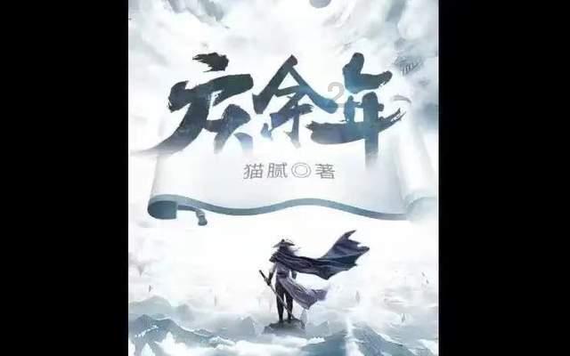 探索穿高跟鞋走路有什么技巧吗?,加入知识星球平台