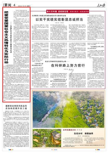 hahabet前方星辰大海梦想